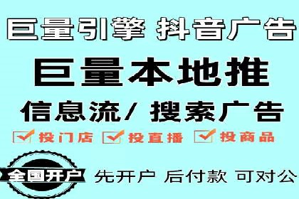 百度搜索推广实战案例：揭秘高效推广背后的秘密