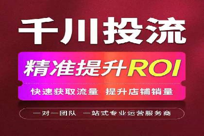 百度推广如何提高转化率：经典转化率提升案例